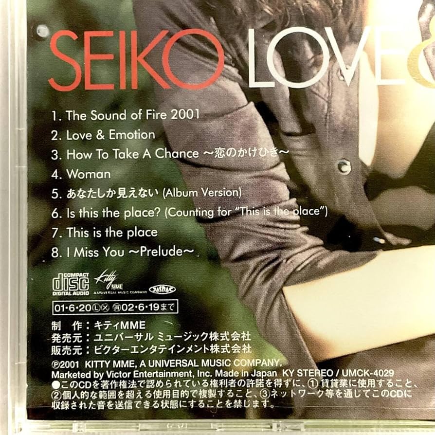 松田聖子 ConcertTour 2001 LOVE & EMOTION DVD Amazon.co.jp: SEIKO MATSUDA CONCERT2001 LOVE&EMOTION [DVD